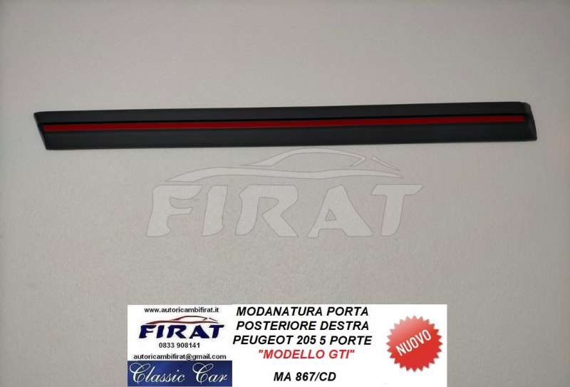 MODANATURA PORTA PEUGEOT 205 5 PORTE POST.DX MODELLO GTI (867/CD